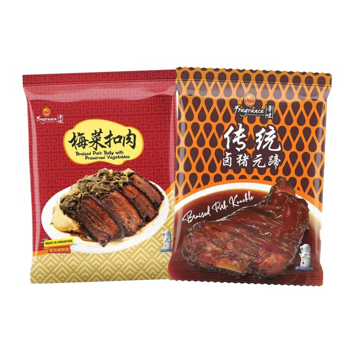 Fragrance Traditional Braised Pork Knuckle (800G) And Braised Pork Belly With Preserved