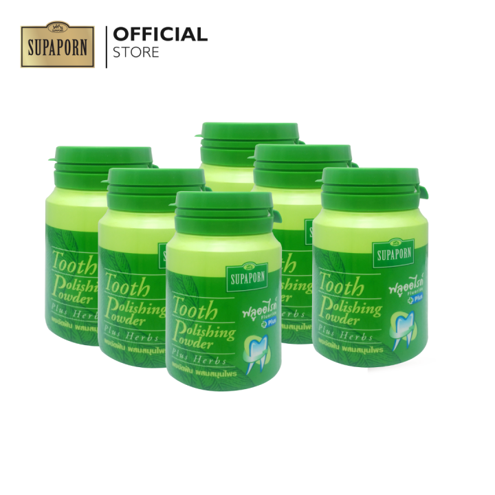 สุภาภรณ์ ผงขัดฟันผสมสมุนไพร ขนาด 90 กรัม l Tooth Polishing Powder Plus