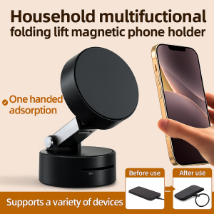Household multifunctional cell p