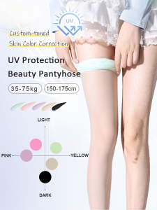 Sunscreen Socks Comfort Sunscreen Bottomed Pantyhose Flesh Color Non-spinning Diffusion Thin Section