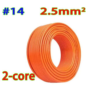2 Cores Wear Resistant Tensile Cable #10 #12 #14 Resistant Household Electric Wire Vehicle Charging Cord