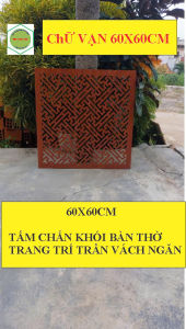 Tấm Chắn Khói Bàn Thờ Vách Ngăn 60x60cm Chữ Vạn