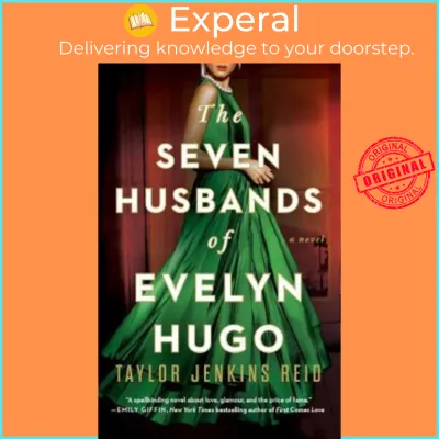 The Seven Husbands of Evelyn Hugo : A Novel by TAYLOR JENKINS REID (US edition paperback)