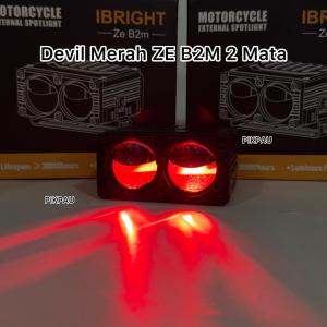 Lampu Tembak Biled IBRIGHT ZEB1M ZEB2M ZEB3M ZEB4M Blue Lens Dengan Kipas Pendingin