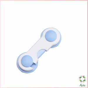 Ayla ตัวล็อคประตูตู้เย็น แบบตะขอเกียว ป้องกันไม่ให้เด็กเปิดลิ้นชัก เพื่อความปลอดภัยในเด็ก safety lock