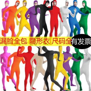 ＜915＞ Halloween Costume Ninja cos Performance Wear  Invisibility Cloak Invisibility Cloak Black Dress Mens and Womens Tights