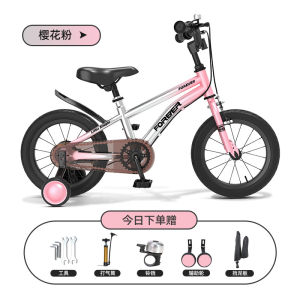 Kids Bicycle Balance Bike Kids Bicycle For Kids Kids Cycle For Boy Training Bicycle 2-5-8-10 Years Old Boys and Girls Lightweight Toddler