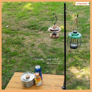 yangyuhua 1PC cắm trại đèn lồng đứng bàn có thể tháo rời đèn lồng móc xách tay ánh sáng chủ chiếu sáng chân đế du lịch đi bộ đường dài thiết bị