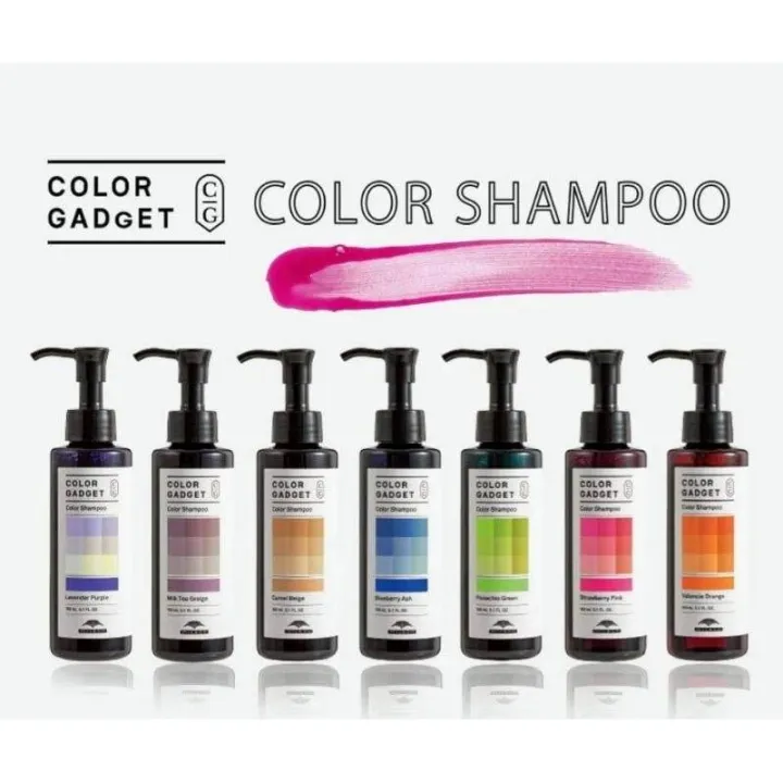 แชมพู Milbon Color gadget Color Shampoo 150ml สำหรับผมฟอกสี เติมสีผมให้เด่นชัดสดใส