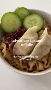 wan Tseng Noodle - 468g - 4pcs/Pack-  Sliced Noodles - Instant Sun-Dried Noodle