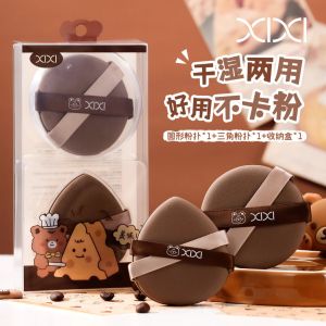 สินค้าส่งเร็ว XIXI พัฟลงรองพื้นคุชชั่น Double Ribbon 2 ชิ้นพร้อมกล่องเก็บพัฟ No.XX-05