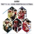 Basketball Molten ball basketball ball molten basketball basket ball size 7. 