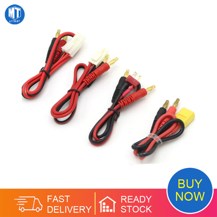 Juego De Cables Conector T A Banana Para Cargador IMAX B6 / B6AC - Cable De Carga Rápida Para Juego De Cables Conector T A Banana Para Cargador IMAX B6 / B6AC - Cable De Carga Rápida Para