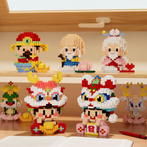 Spring Festival Dragon baby Lion baby God of wealth Dragon building toys building blocks assembled toys New Year gifts for boys and girls（Whitout box））