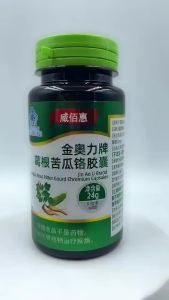 Ready stock🇲🇾 JinAoli Brand Kudzu Bitter Melon Chromium Capsules 0.5g*60 Granule *1 Bottle for assisting in lowering blood sugar suitable for middle-aged and elderly people