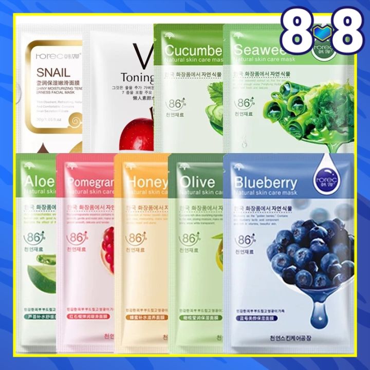 ROREC HCHANA Natural Essence Facial Mask Lazada