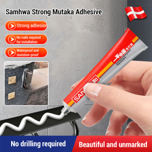 Sanhe Strong No-Nail Glue Nail Free Glue All-Purpose Glue Home Repair Strong Non-Marking Adhesive Fast-Drying No-Nail Bathroom Shelf Fixing Glue