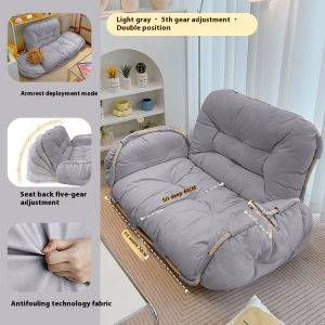 Lazy Sofa Leisure Lazy Chair Tatami Sofa Chair Balcony Single Sofa