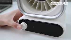 Mini Desk Fan USB Rechargeable Portable Quiet Cooling Fan Digital Display Strong Wind Personal Fan for Office Student