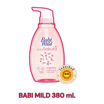 เบบี้มายด์ BABI MILD สบู่เหลวอาบและสระ 380 มล❤️มีคูปองส่งฟรี