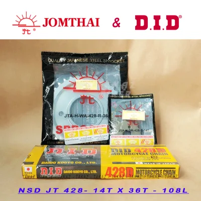 Nhông Dĩa Mặt Trời Sên DID Nhật Honda Wave 125 Thái Future 125 14T x 36T x 108L JOMTHAI Thái Lan