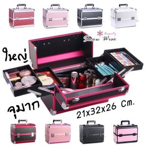 กระเป๋าเครื่องสำอาง พกพา ขนาดใหญ่ กระเป๋าช่างแต่งหน้า อลูมิเนียมอัลลอยด์ ทนรอยขีดข่วน ขนาดสุขภาพ 16x11x4cm