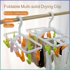 ราวตากผ้า การหมุน 360° แยกและทําให้แห้ง กันลม ทารกทารก การใช้งานแบบเปียกและแห้ง คลิปหลายอัน ทนทาน