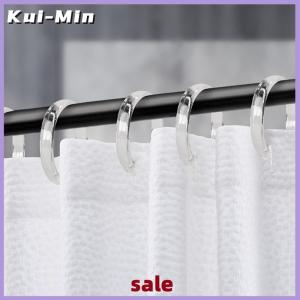 Kui-Min 12Pcs Open Curtain Rings Curtain Rings Round Rings Shower Curtain Clips For Curtains And Curtain Rods
