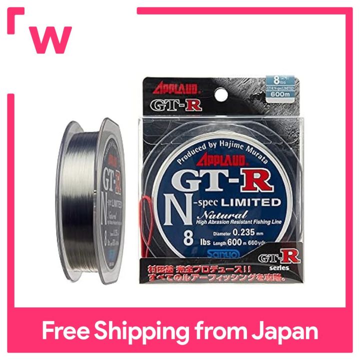 Sanyo Pêche Nylon Ligne Applaud ZO6 12lba 100m 61206 Japon Importation