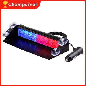 Red And Blue Police Strobe Flash Light With Suction Cups LED Suction Cup Type Strobe Light For Car