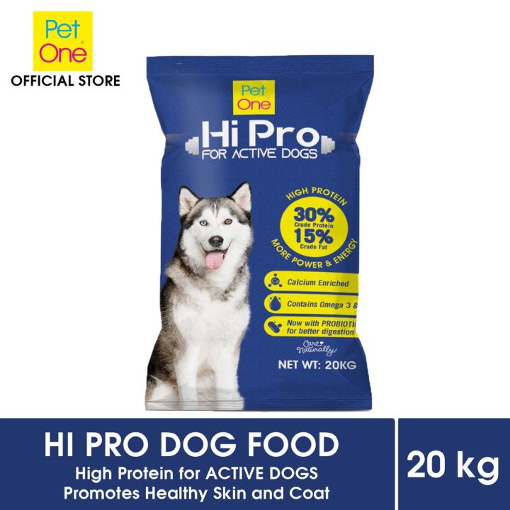 Pet One Hi Pro Dry Dog Food For Active Dogs 20kg Lazada PH