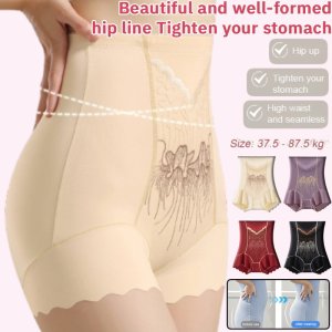 [Tightening Tummy/Lifting Hip]High Waist Shaping Abdomen Pants Luxury Embroidered Seamless Tummy-Slimming Underwear