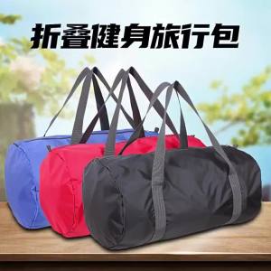 Customized nylon waterproof foldable travel bag high-end mens travel bag outdoor waterproof womens yoga fitness bag
