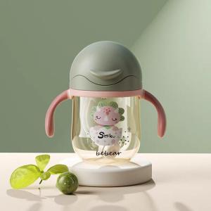 DXUU BPA FREE Botol Minum Bayi Gelas Anak Balita DOT Baby 280ML