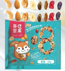 【Tasty】mixed nuts and fruits trail mix fruit and nut mixed nuts and dried fruits Daily Nuts Healthy Roasted Mixed Nuts Comprehensive Nuts