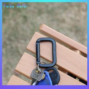 [Feibe Befei] ห่วงคาราไบเนอร์ห่วงสี่เหลี่ยม1ชิ้นคาราบิเนอร์สปริงตะขอหนีบพวงกุญแจกระเป๋าเป้สะพายหลังกลางแจ้งจี้อุปกรณ์ตั้งแคมป์
