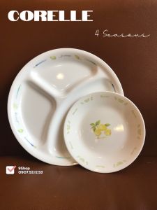 Corelle USA - 4Seasons - Combo 01 Dĩa 3 Khay/ Dĩa 26cm + 01 Dĩa 17cm