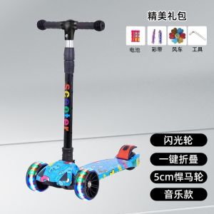 【SG In stock】Kids Scooter Adjustable and Foldable Kids Scooter Outdoor Sport Scooter with LED Light & Music Skuter Budak