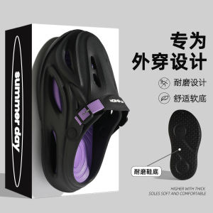 Free Shipping Trendy MenS Summer Outdoor Thick-Soled Breathable 2026 New Anti-Slip And Odor-Resistant Sandals