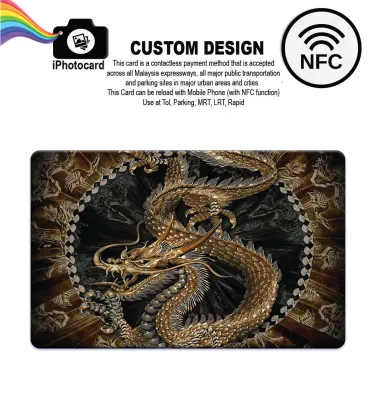 Touch n Go Card NFC TNG - YEAR OF THE DRAGON - LIMITED EDITION - Card with NFC function