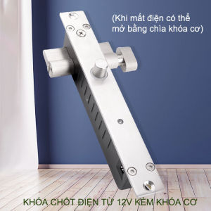Chốt khóa cửa thường khóa (cấp điện mở ngắt điện khóa) kèm chìa khóa cơ loại 5 dây có độ trễ 0-3-6-9 giây