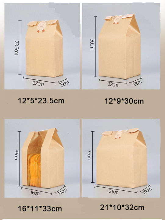 Perwarm 50 cái máy nướng bánh mì túi kraft bao bì thực phẩm túi giấy ...