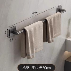 Punch-Free Towels Holder Bar Bathroom Storage Rack Towel Rack Organizer Wall-Mounted Towel Shelf