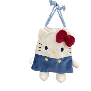 KINTHAZER ความจุขนาดใหญ่ กระเป๋าเครื่องสำอางลายแมวขนฟู คาวาอี้ แบบญี่ปุ่น กระเป๋าเชือกรูด My Melody น่ารัก โปชาคโค กระเป๋าเดินทางล้างหน้า ผู้หญิง/เด็กหญิง