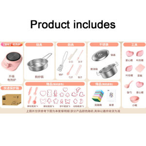 Childrens Mini Kitchen Food Grade German Antibacterial Set Can Be Cooked and Eaten Kitchen Set Cooking Toys