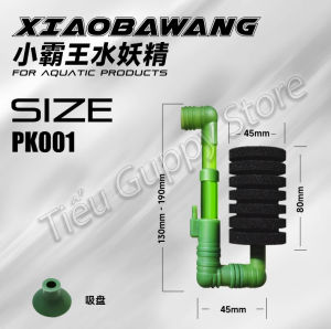 Lọc Vi Sinh Hồ Cá XINYOU XY-PK001 PK002 PK003 PK004
