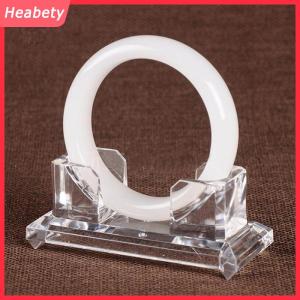 Heabety  Trong suốt Acrylic Vòng đeo tay hiển thị giá Bangle tổ chức Lưu trữ chủ đứng