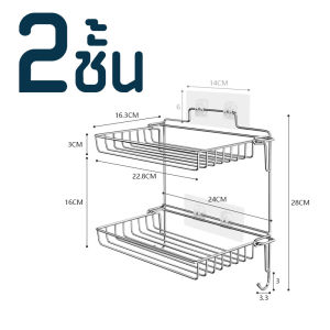 Home007 ชั้นวางของในครัว พับเก็บได้ ติดผนัง ชั้นวางของ เครื่องปรุง เครื่องเทศ ทำจากสแตนเลสคุณภาพดี รับน้ำหนักได้เยอะ Stainless Steel Shelf