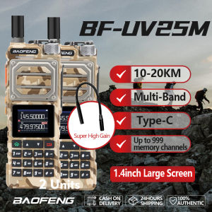 Baofeng UV-25M Walkie Talkie Set of 2 Multi-Band Portable Two Way AM FM Radio 20KM Long Range Wireless Copy Frequency 10W High Power Type-C