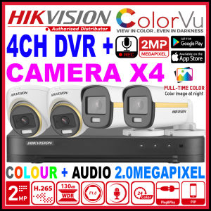 HIK HIKVISION COLORVU 2.0MP 4CH Package Set DVR + 4 Camera with Audio Mic Voice Record 2MP CCTV Night Colour View